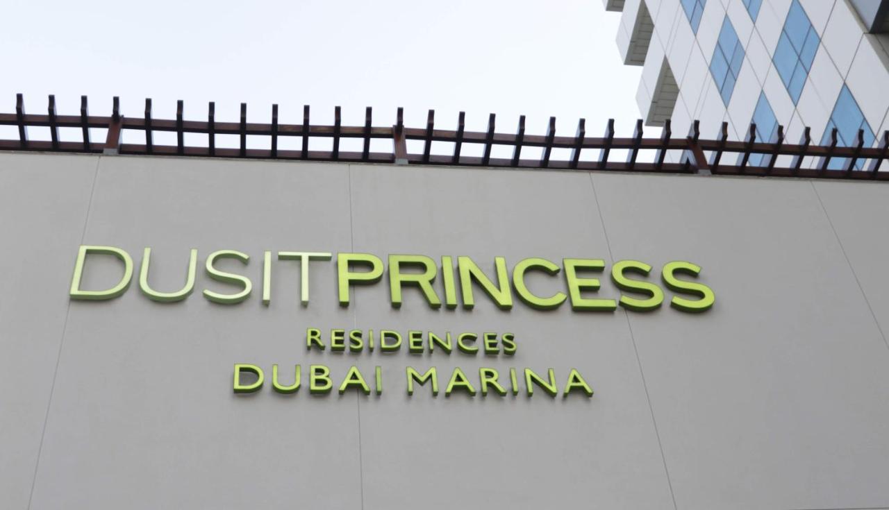 Dusit Princess Residences Dubai Marina Luaran gambar